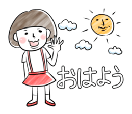 person! sticker #10806823