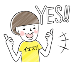 person! sticker #10806825