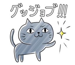 person! sticker #10806831