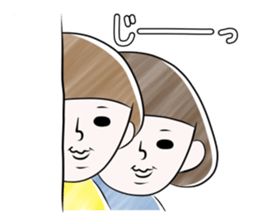 person! sticker #10806837