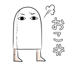 person! sticker #10806843