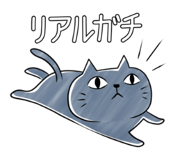 person! sticker #10806845