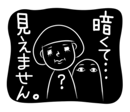 person! sticker #10806853