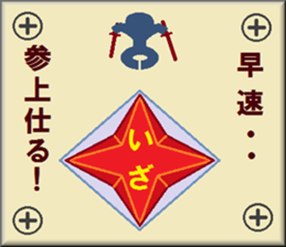 papipupepon 11 sticker #10806859