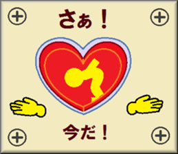 papipupepon 11 sticker #10806861