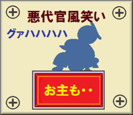 papipupepon 11 sticker #10806876