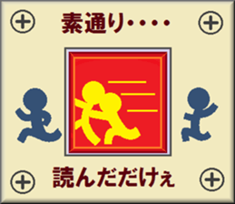 papipupepon 11 sticker #10806882