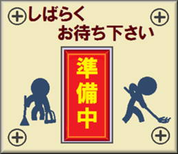 papipupepon 11 sticker #10806884