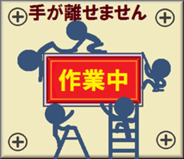 papipupepon 11 sticker #10806891