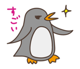 Praise Penguin sticker #10806938