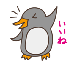 Praise Penguin sticker #10806940