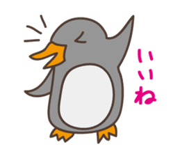 Praise Penguin sticker #10806940