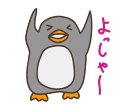 Praise Penguin sticker #10806941