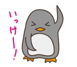 Praise Penguin sticker #10806942