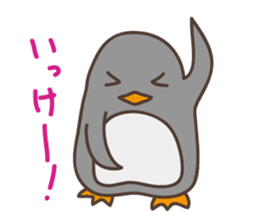 Praise Penguin sticker #10806942