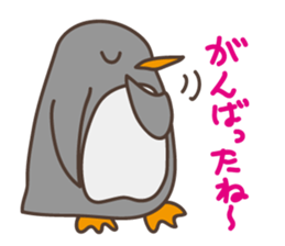 Praise Penguin sticker #10806944