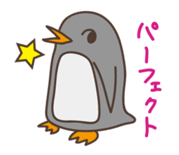 Praise Penguin sticker #10806945