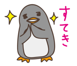Praise Penguin sticker #10806947