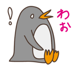 Praise Penguin sticker #10806954