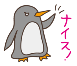 Praise Penguin sticker #10806955