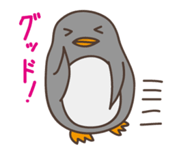 Praise Penguin sticker #10806956