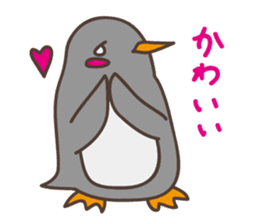 Praise Penguin sticker #10806958