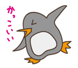 Praise Penguin sticker #10806959