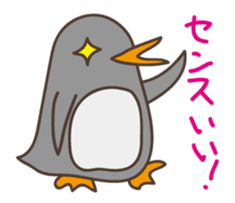 Praise Penguin sticker #10806960