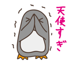 Praise Penguin sticker #10806961