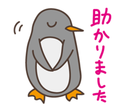 Praise Penguin sticker #10806962