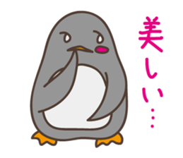 Praise Penguin sticker #10806966