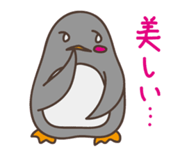 Praise Penguin sticker #10806966