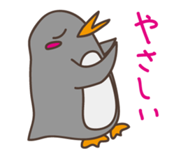 Praise Penguin sticker #10806967