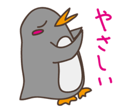 Praise Penguin sticker #10806967