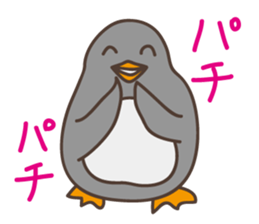 Praise Penguin sticker #10806972