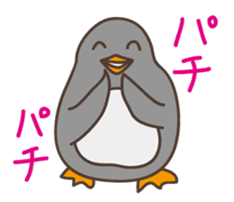 Praise Penguin sticker #10806972