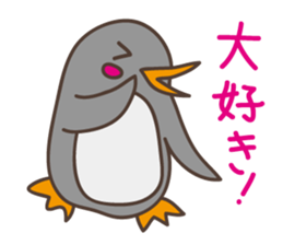 Praise Penguin sticker #10806974