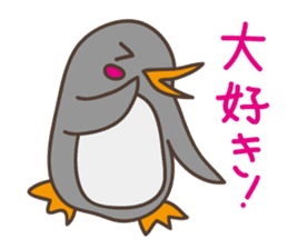 Praise Penguin sticker #10806974
