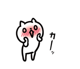 Earnestly shy cat sticker #10807188