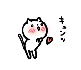 Earnestly shy cat sticker #10807195
