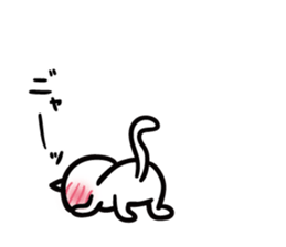 Earnestly shy cat sticker #10807197