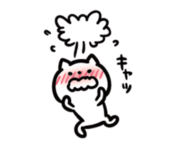 Earnestly shy cat sticker #10807206