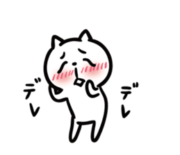 Earnestly shy cat sticker #10807208