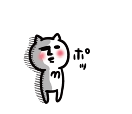 Earnestly shy cat sticker #10807211