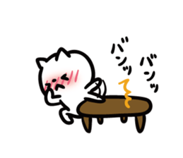 Earnestly shy cat sticker #10807213