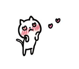 Earnestly shy cat sticker #10807215