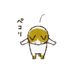 Cute cat 'Cyanpachi'. -Extra edition 3- sticker #10807378