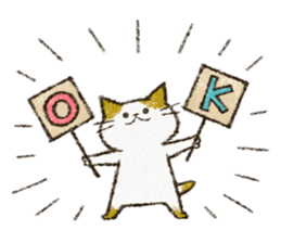 Cute cat 'Cyanpachi'. -Extra edition 3- sticker #10807383