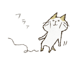 Cute cat 'Cyanpachi'. -Extra edition 3- sticker #10807398