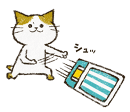 Cute cat 'Cyanpachi'. -Extra edition 3- sticker #10807415